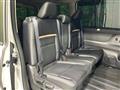 2025 Nissan Serena