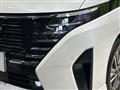 2025 Nissan Serena