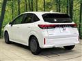 2025 Nissan Note