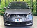 2025 Nissan Note