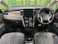 2024 Mitsubishi Delica D5
