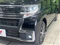 2017 Daihatsu Tanto