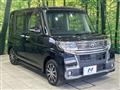 2017 Daihatsu Tanto