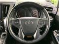 2018 Toyota Alphard G