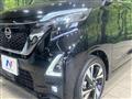 2023 Nissan ROOX