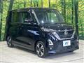 2023 Nissan ROOX