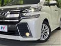 2016 Toyota Vellfire