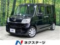 2015 Daihatsu Tanto