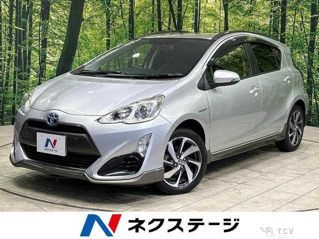 2015 Toyota AQUA