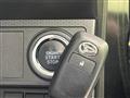 2022 Daihatsu Tanto