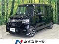 2020 Honda N BOX