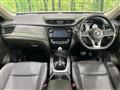 2018 Nissan X-Trail