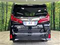 2021 Toyota Alphard G