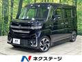 2024 Suzuki Suzuki Others
