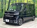 2024 Suzuki Suzuki Others