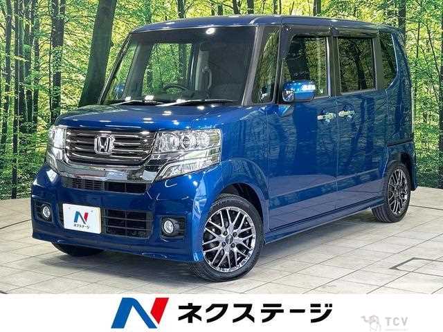 2013 Honda N BOX
