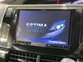 2015 Toyota Estima