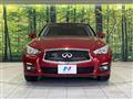 2015 Nissan Skyline