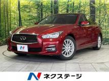 2015 Nissan Skyline
