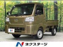 2022 Daihatsu Hijet Truck