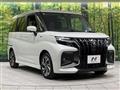 2025 Suzuki Suzuki Others