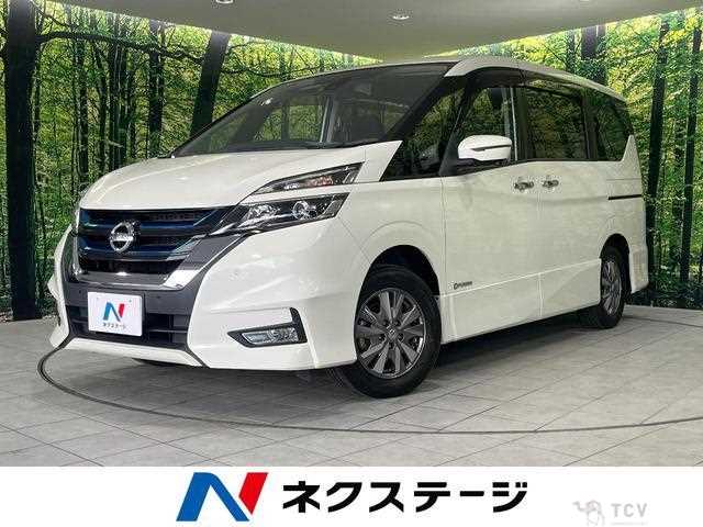 2018 Nissan Serena
