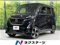 2023 Nissan ROOX