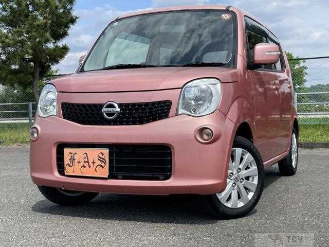 2015 Nissan Moco