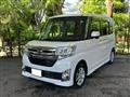 2015 Daihatsu Tanto