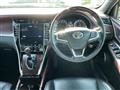2015 Toyota Harrier