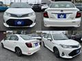 2019 Toyota Corolla Axio