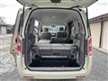 2010 Honda Step WGN