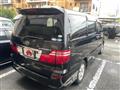 2005 Toyota Alphard G