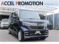 2022 Honda N BOX