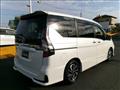 2020 Nissan Serena