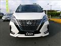 2020 Nissan Serena