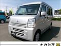 2020 Nissan Nissan Others