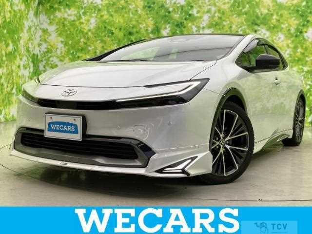 2023 Toyota Prius