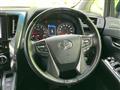 2023 Toyota Alphard G