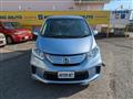 2013 Honda Freed