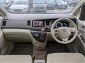 2013 Toyota Isis