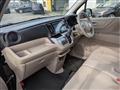2014 Honda Honda Others