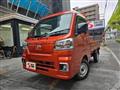 2026 Daihatsu Hijet Truck