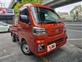 2026 Daihatsu Hijet Truck