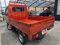 2026 Daihatsu Hijet Truck