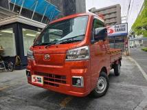 2026 Daihatsu Hijet Truck