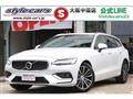 2022 Volvo V60