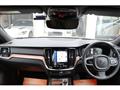 2022 Volvo V60