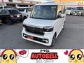 2025 Honda N BOX