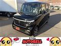 2025 Honda N BOX